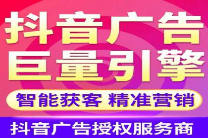 竞价托管助力sem广告优化：真实案例解析